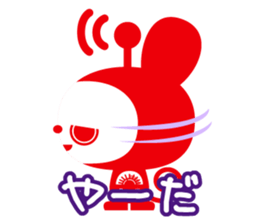 docodemo-chan HALLOWEEN PARTY 2015 sticker #8134179