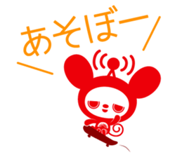 docodemo-chan HALLOWEEN PARTY 2015 sticker #8134181