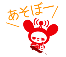 docodemo-chan HALLOWEEN PARTY 2015 sticker #8134181