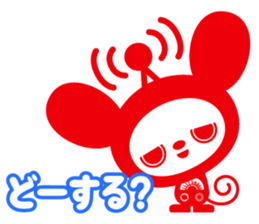 docodemo-chan HALLOWEEN PARTY 2015 sticker #8134183