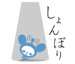 docodemo-chan HALLOWEEN PARTY 2015 sticker #8134184