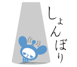 docodemo-chan HALLOWEEN PARTY 2015 sticker #8134184