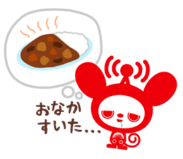 docodemo-chan HALLOWEEN PARTY 2015 sticker #8134185