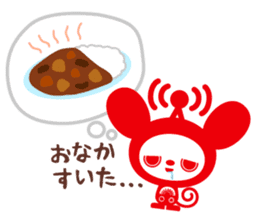 docodemo-chan HALLOWEEN PARTY 2015 sticker #8134185