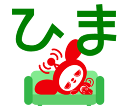 docodemo-chan HALLOWEEN PARTY 2015 sticker #8134188