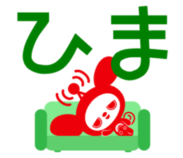 docodemo-chan HALLOWEEN PARTY 2015 sticker #8134188