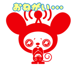 docodemo-chan HALLOWEEN PARTY 2015 sticker #8134189