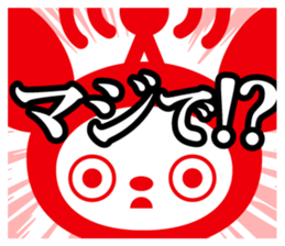 docodemo-chan HALLOWEEN PARTY 2015 sticker #8134190