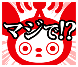 docodemo-chan HALLOWEEN PARTY 2015 sticker #8134190