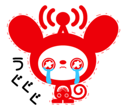 docodemo-chan HALLOWEEN PARTY 2015 sticker #8134191