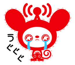 docodemo-chan HALLOWEEN PARTY 2015 sticker #8134191