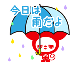 docodemo-chan HALLOWEEN PARTY 2015 sticker #8134194