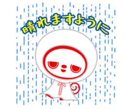 docodemo-chan HALLOWEEN PARTY 2015 sticker #8134195