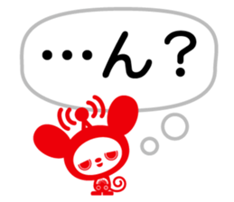 docodemo-chan HALLOWEEN PARTY 2015 sticker #8134199