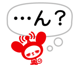 docodemo-chan HALLOWEEN PARTY 2015 sticker #8134199