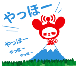 docodemo-chan HALLOWEEN PARTY 2015 sticker #8134201