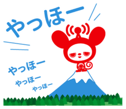 docodemo-chan HALLOWEEN PARTY 2015 sticker #8134201