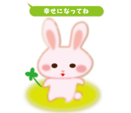 About marriage 2 sticker #8134204