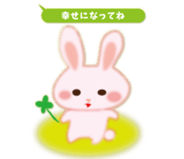 About marriage 2 sticker #8134204