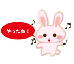 About marriage 2 sticker #8134206