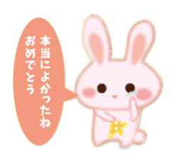 About marriage 2 sticker #8134208