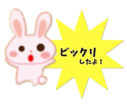 About marriage 2 sticker #8134210