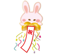 About marriage 2 sticker #8134211