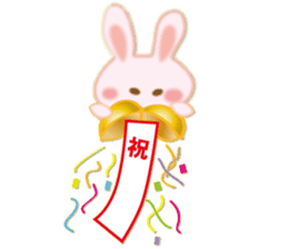 About marriage 2 sticker #8134211