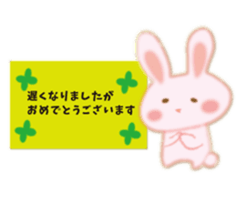 About marriage 2 sticker #8134216