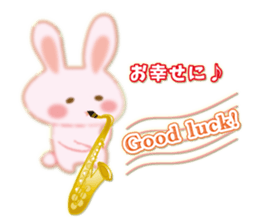 About marriage 2 sticker #8134218