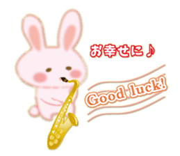 About marriage 2 sticker #8134218