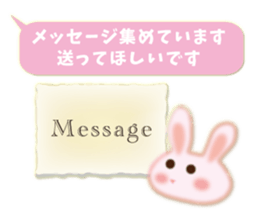 About marriage 2 sticker #8134222