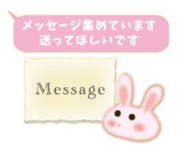 About marriage 2 sticker #8134222