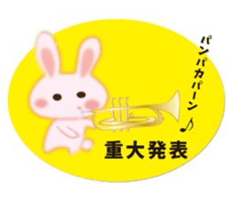 About marriage 2 sticker #8134224