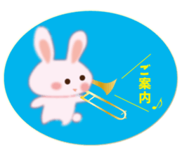 About marriage 2 sticker #8134225