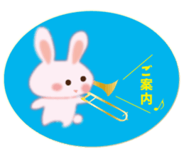 About marriage 2 sticker #8134225