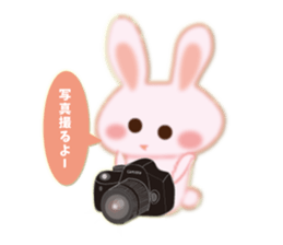 About marriage 2 sticker #8134226