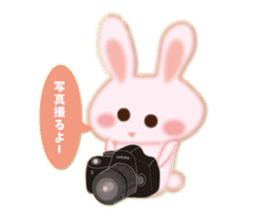 About marriage 2 sticker #8134226