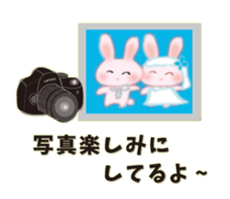 About marriage 2 sticker #8134228