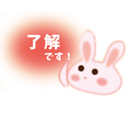 About marriage 2 sticker #8134238