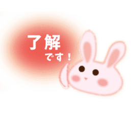 About marriage 2 sticker #8134238