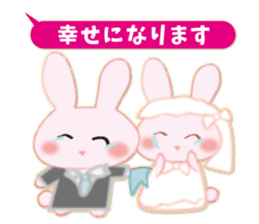 About marriage 2 sticker #8134239