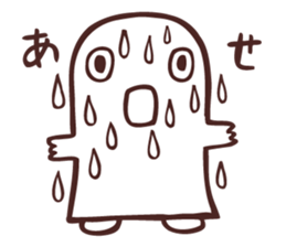 Droolie sticker #8134245