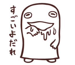 Droolie sticker #8134248