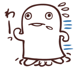 Droolie sticker #8134249