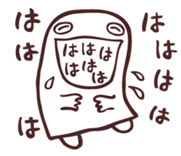 Droolie sticker #8134254