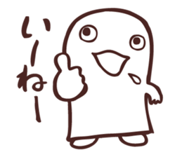 Droolie sticker #8134258