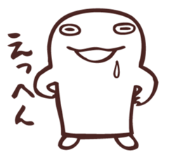 Droolie sticker #8134262