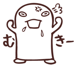 Droolie sticker #8134264