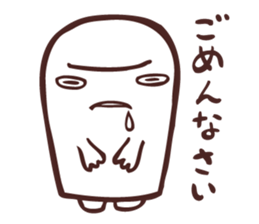 Droolie sticker #8134267